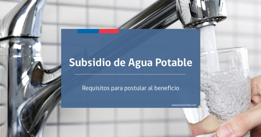 Descubre cómo obtener el subsidio de agua en Santa Fe-2 Descubre cómo obtener el subsidio de agua en Santa Fe-2