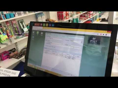 validacion-subsidio-2